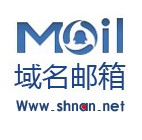 netfirms QQ域名邮箱设置图文教程